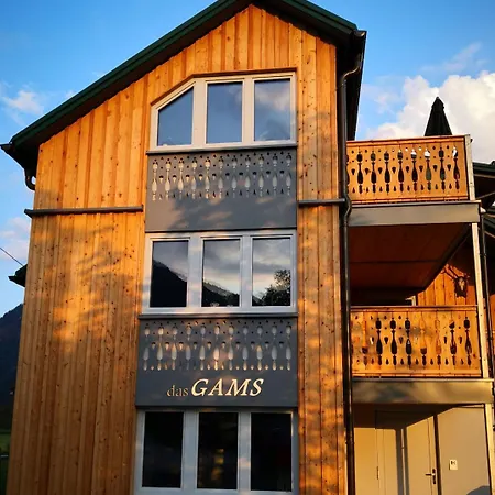 Dasgams アパート